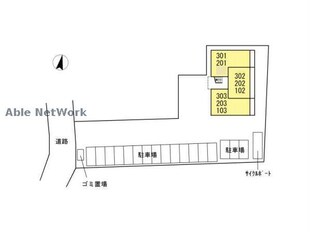 たつだニュータウン前 徒歩7分 1階の物件外観写真